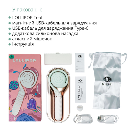 Пульсатор з вакуумною стимуляцією Otouch LOLLIPOP Teal - фото №7