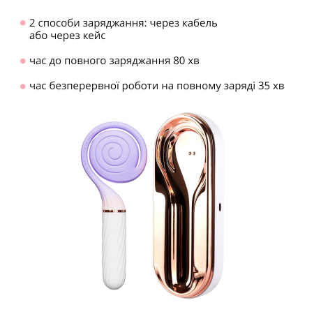 Пульсатор з вакуумною стимуляцією Otouch LOLLIPOP Purple - фото №5