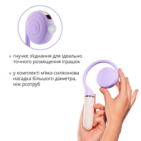 Пульсатор з вакуумною стимуляцією Otouch LOLLIPOP Purple - фото №4