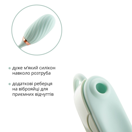 Вакуумний кліторальний стимулятор Otouch Louis Vibrate Teal з віброяйцем, у кейсі - фото №4
