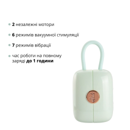 Вакуумний кліторальний стимулятор Otouch Louis Vibrate Teal з віброяйцем, у кейсі - - фото №3