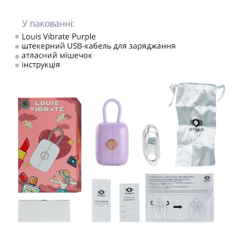 Вакуумний кліторальний стимулятор Otouch Louis Vibrate Purple з віброяйцем, у кейсі - - фото №6