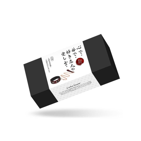 Шкіряний нашийник з повідцем Liebe Seele Wine Red Collar and Leash, 3 кільця для кріплення №10