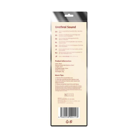 Уретральний стимулятор Liebe Seela Urethral Sound Stainless Steel 13 см - фото №3