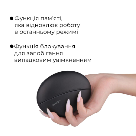 Вакуумний кліторальний смарт-стимулятор Svakom Pulse Galaxie Midnight Black, проєктор зоряного неба - фото №14