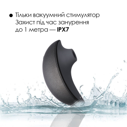 Вакуумний кліторальний смарт-стимулятор Svakom Pulse Galaxie Midnight Black, проєктор зоряного неба - №16