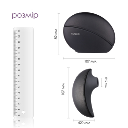 Вакуумний кліторальний смарт-стимулятор Svakom Pulse Galaxie Midnight Black, проєктор зоряного неба - №11