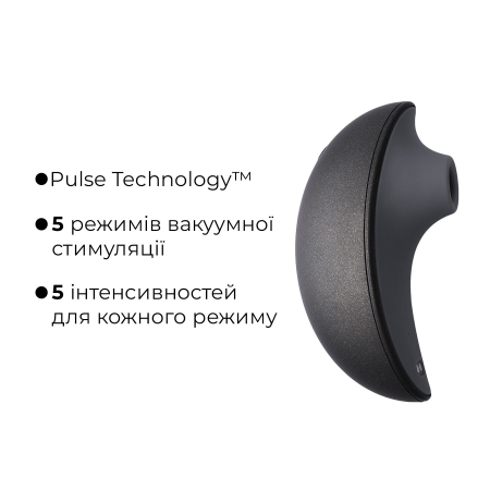 Вакуумний кліторальний смарт-стимулятор Svakom Pulse Galaxie Midnight Black, проєктор зоряного неба - фото №12