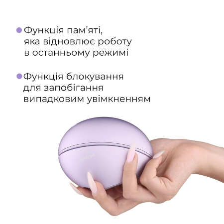Вакуумний кліторальний смарт-стимулятор Svakom Pulse Galaxie Metal Lilac, проєктор зоряного неба - фото №15