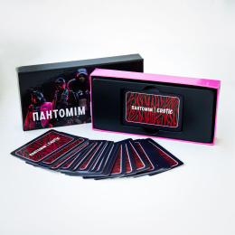 Еротична гра «Пантомім Erotic» (UA) - - фото №6