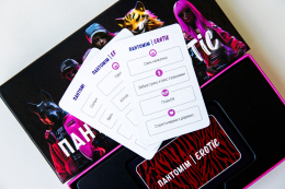 Еротична гра «Пантомім Erotic» (UA) - - фото №10