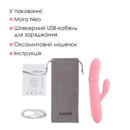 Смарт вібратор-кролик Svakom Mora Neo, 3 мотори, рухомі намистини на стовбурі - - фото №9