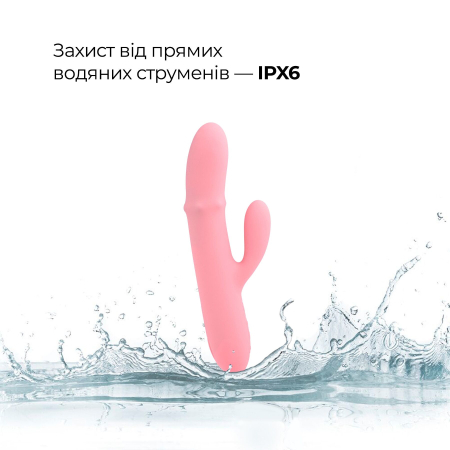 Смарт вібратор-кролик Svakom Mora Neo, 3 мотори, рухомі намистини на стовбурі №8
