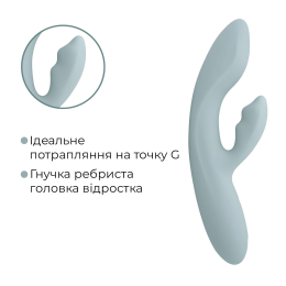 Смарт вібратор-кролик Svakom Chika, 2 незалежні мотори, підігрів до 38 °C - - фото №14