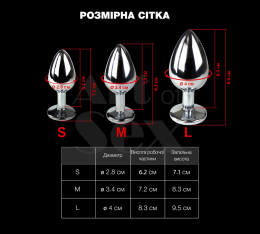 Металева анальна пробка L з диявольським хвостом Art of Sex - Succubus, екошкіра, чорний - - фото №6