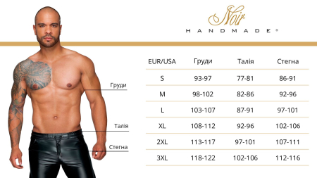 Чоловічі шорти Noir Handmade H006 Men shorts, XL, з мокрим ефектом - фото №7
