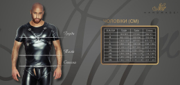 Футболка Noir Handmade H056 Men's T-shirt made of powerwetlook - S - - фото №4
