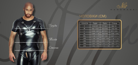 Чоловічі шорти Noir Handmade H061 Powerwetlook shorts - S - фото №5