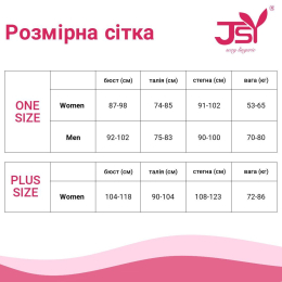 Еротичний комплект JSY «Розв’язна Мія» One Size, чорний, топ, стрінги, портупея - - фото №2