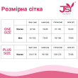 Бодістокінг JSY «Чуйна Лара» One Size, топ, спідниця, мітенки - фото №7