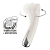 Вібратор з ротацією Satisfyer Spinning G-Spot 1 Beige, плоский майданчик для стимуляції точки G - фото
