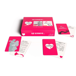 Еротична гра «Ще ближче» (UA) - - фото №2