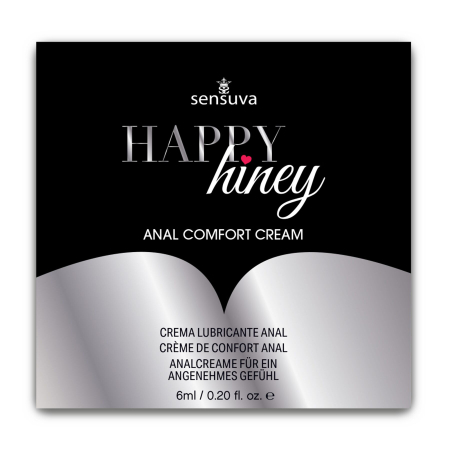 Пробник розслаблювального анального крема Sensuva Happy Hiney (6 мл) - фото