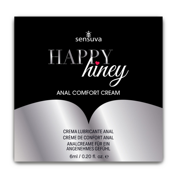 Пробник розслаблювального анального крема Sensuva Happy Hiney (6 мл) - фото