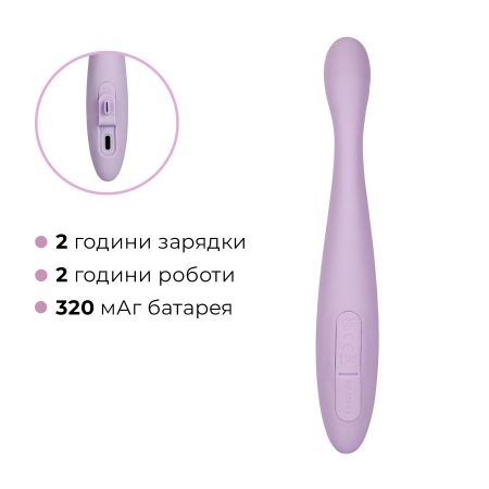 Тонкий смарт-вібратор точки G Svakom Cici 2 Lilac, підігрів до 38 °C №7