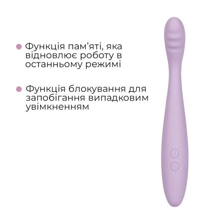 Тонкий смарт-вібратор точки G Svakom Cici 2 Lilac, підігрів до 38 °C №6