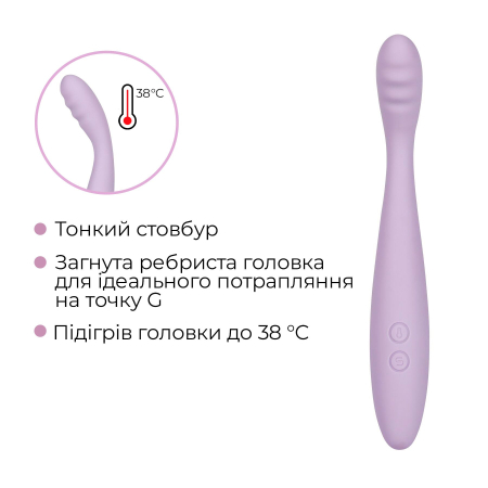 Тонкий смарт-вібратор точки G Svakom Cici 2 Lilac, підігрів до 38 °C №5