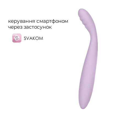 Тонкий смарт-вібратор точки G Svakom Cici 2 Lilac, підігрів до 38 °C №2