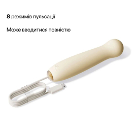 Пульсатор Zalo – AVA Attachment Ivory White для смарт-вібромасажера Zalo – AVA - - фото №8