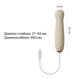 Пульсатор Zalo – AVA Attachment Ivory White для смарт-вібромасажера Zalo – AVA - - фото №7