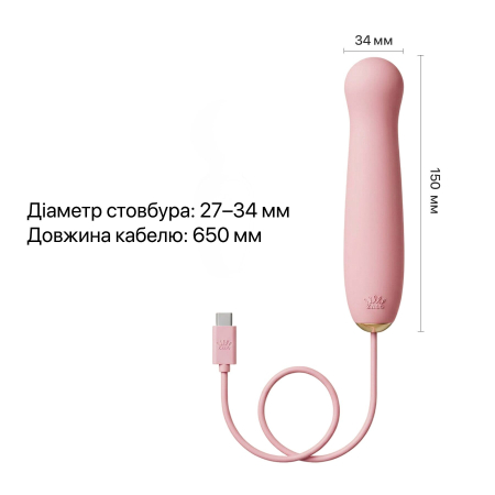 Пульсатор Zalo – AVA Attachment Sakura Pink для смарт-вібромасажера Zalo – AVA - фото №7