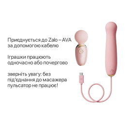 Пульсатор Zalo – AVA Attachment Sakura Pink для смарт-вібромасажера Zalo – AVA - - фото №5