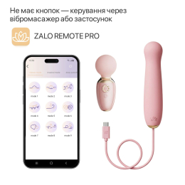 Пульсатор Zalo – AVA Attachment Sakura Pink для смарт-вібромасажера Zalo – AVA - - фото №6