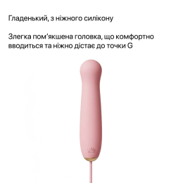 Пульсатор Zalo – AVA Attachment Sakura Pink для смарт-вібромасажера Zalo – AVA - - фото №9