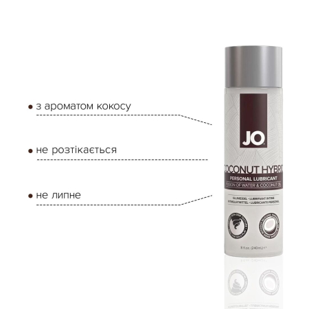Змазка-крем з кокосовою олією JO Coconut Hybrid ORIGINAL (240 мл) біла - фото №3