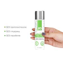 Змазка на водній основі JO H2O Organic Aloe (120 мл), зволожувальний та заспокійливий ефект - - фото №6