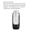 Інтерактивний смарт-мастурбатор з вібрацією та посмоктуванням Svakom Sam Neo 2 - фото №8