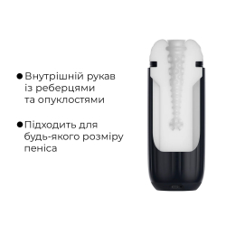 Інтерактивний смарт-мастурбатор з вібрацією та посмоктуванням Svakom Sam Neo 2 - - фото №6