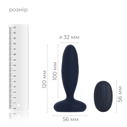 Анальна смарт-вібропробка з пульсацією Svakom Jordan Navy Blue, пульт ДК - - фото №3