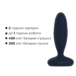 Анальна смарт-вібропробка з пульсацією Svakom Jordan Navy Blue, пульт ДК - - фото №8