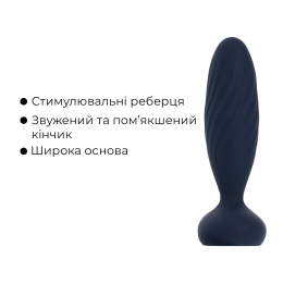 Анальна смарт-вібропробка з пульсацією Svakom Jordan Navy Blue, пульт ДК - - фото №5