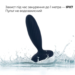 Анальна смарт-вібропробка з пульсацією Svakom Jordan Navy Blue, пульт ДК - - фото №9