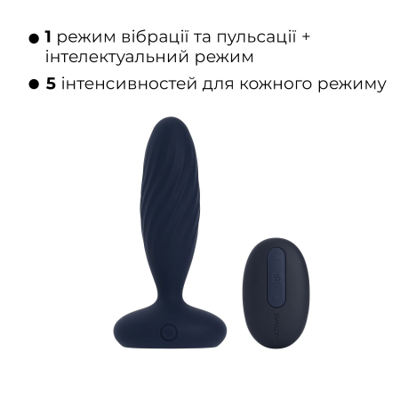 Анальна смарт-вібропробка з пульсацією Svakom Jordan Navy Blue, пульт ДК №4