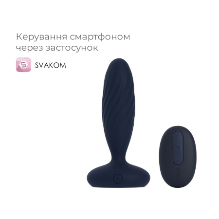 Анальна смарт-вібропробка з пульсацією Svakom Jordan Navy Blue, пульт ДК №2