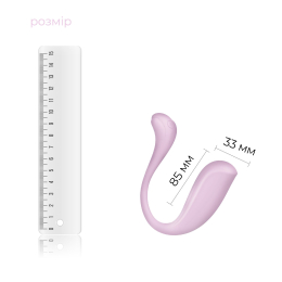 Інтерактивне віброяйце Svakom Phoenix Neo 2 Pastel Lilac, оновлена модель - - фото №3