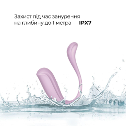 Інтерактивне віброяйце Svakom Phoenix Neo 2 Pastel Lilac, оновлена модель - - фото №8